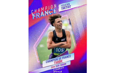 FRANCE U*NXT
